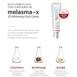 Melasma-X 3D Whitening Clinic Cream Bioscience Formula