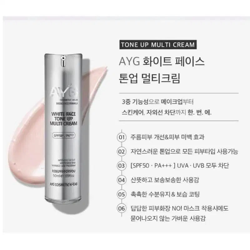 AYG White Face Tone Up Multi Cream 50ml