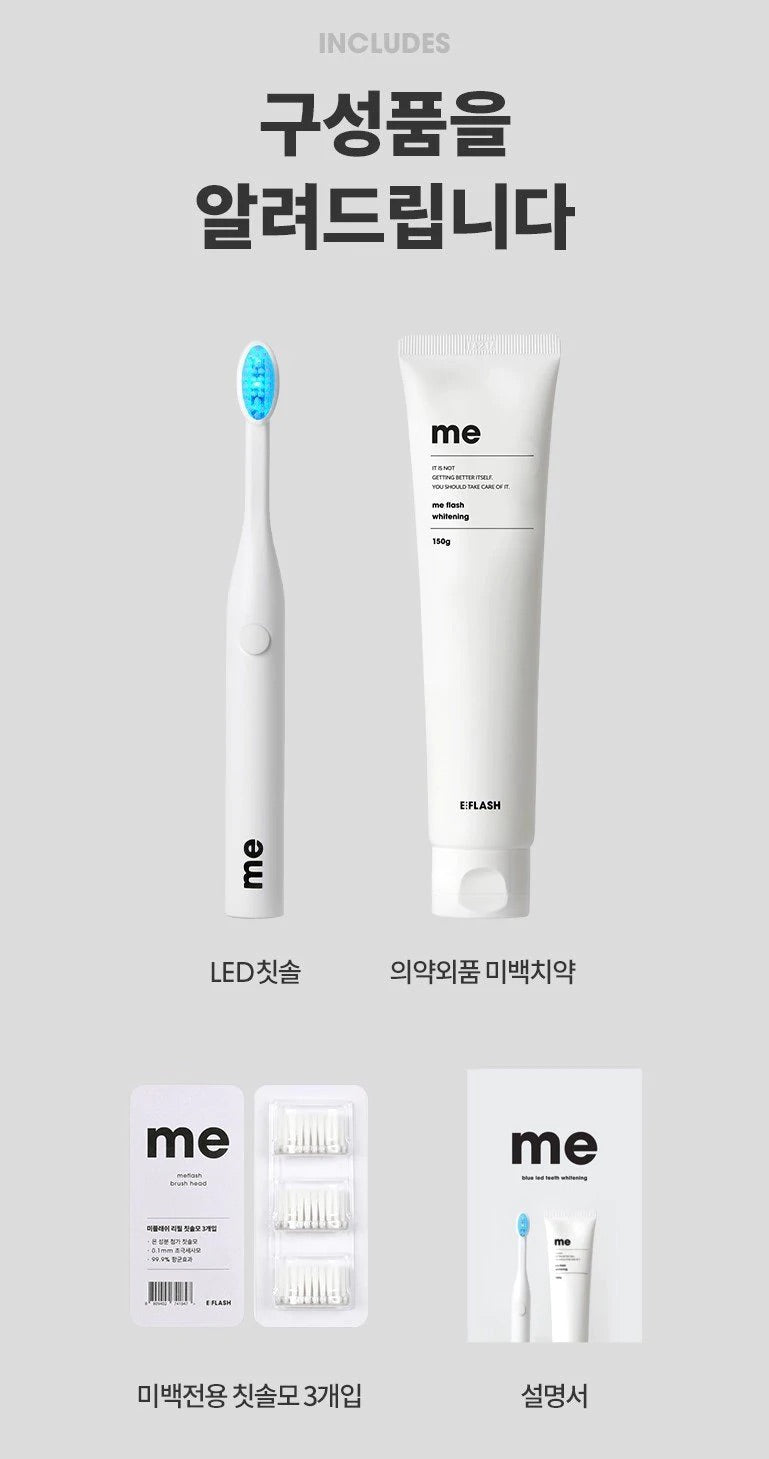 Set bàn chải đánh răng Me Flash Led Toothbrush & Whitening Toothpaste