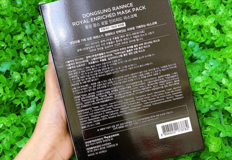Mặt Nạ Chống Lão Hoá Nâng Cơ Dongsung Rannce Royal Enrich Mask Pack ( box of 10)
