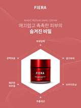 FIERA Magic Repair Snail Cream