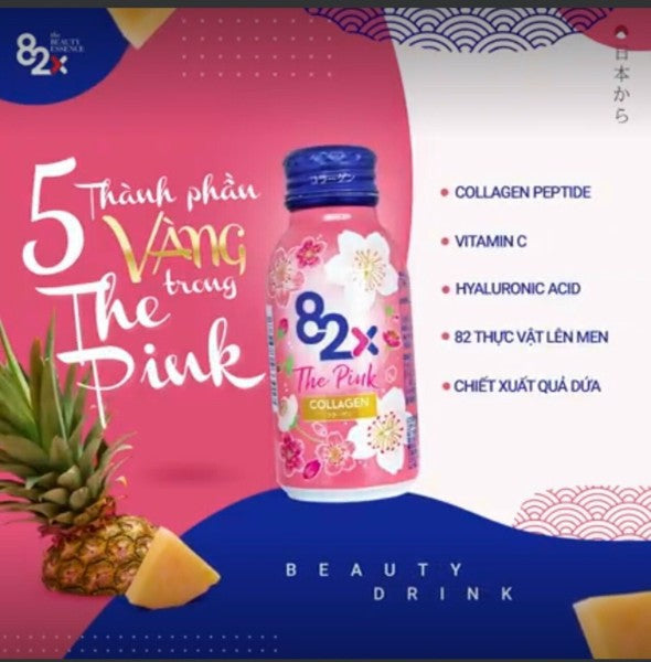 Nước uống Collagen 82X The Pink