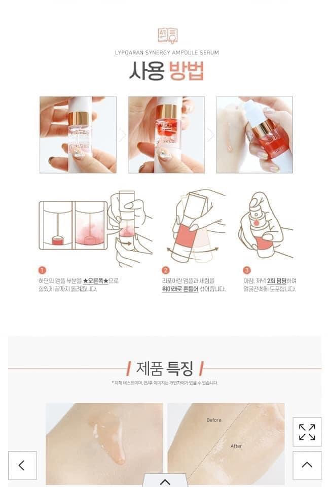 LYPOATRAN THEADERM SERUM - Vt Glamour