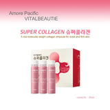 Collagen VB Vital Beautie 