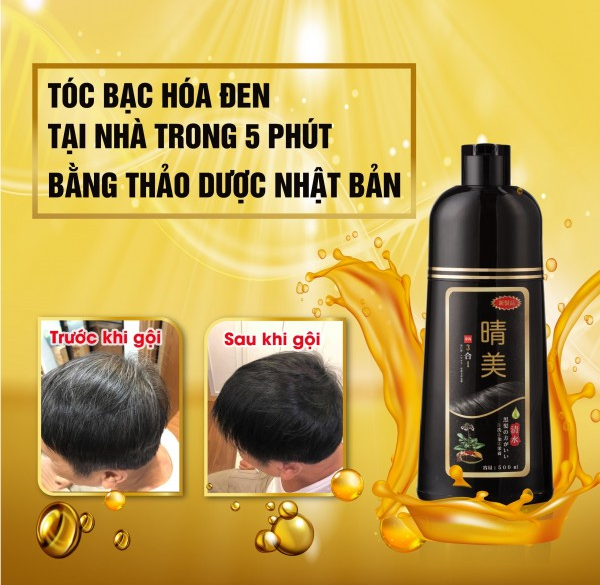 KOMI  Hair Dye Color Shampoo -Dầu Gội Phủ Bạc