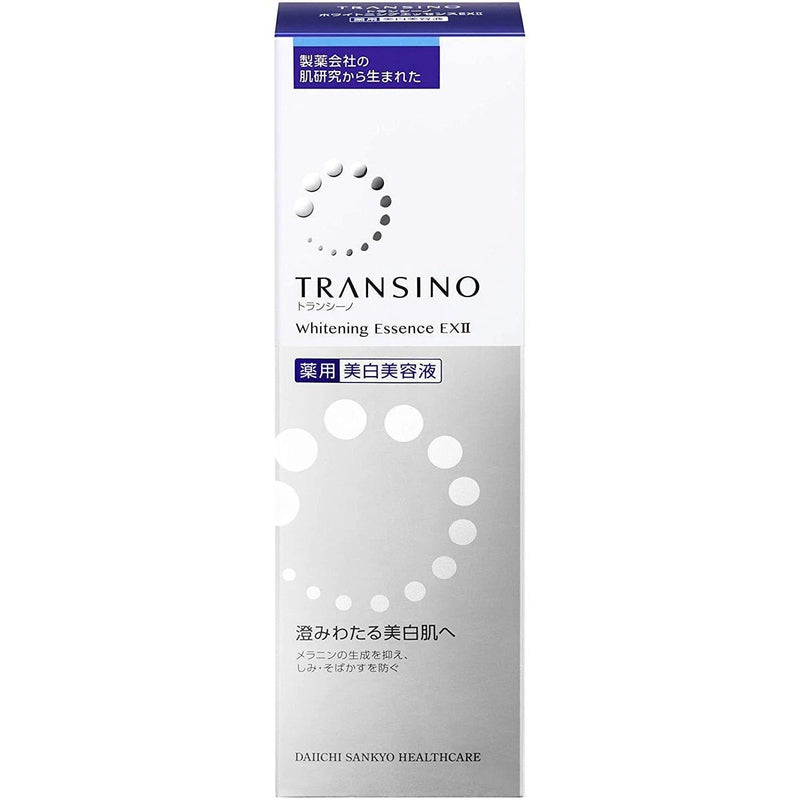 Transino Whitening Essence Ex II