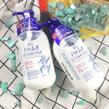 Sữa dưỡng thể Hatomugi chống nắng SPF31 PA+++