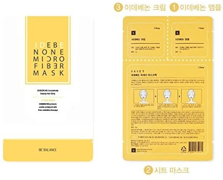 MẶT NẠ TẾ BÀO GỐC IDEBENONE MICRO FIBER MASK - Vt Glamour
