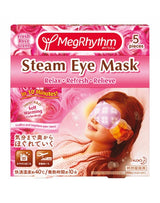 MegRhythm Gentle Steam Warming Eye Mask -Japan