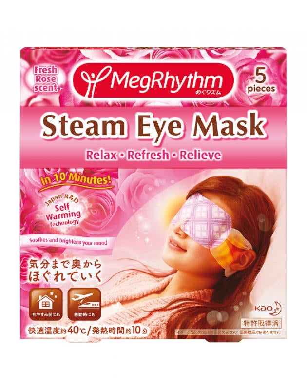 MegRhythm Gentle Steam Warming Eye Mask -Japan