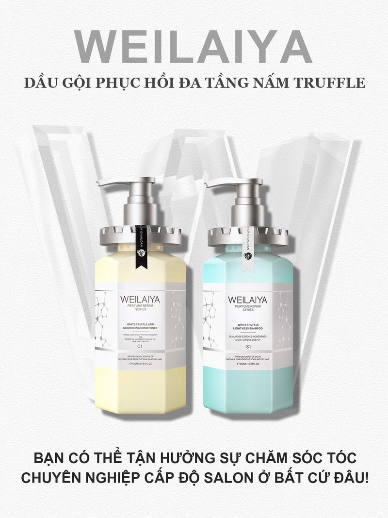 Weilaiya Perfume Repair Series Shampoo Conditioning Set