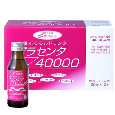 ước uống Collagen Dr PLACEN 40000mg - Nhật Bản 